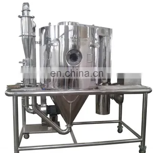Centrifugal Atomizer Industrial China Spray Dryer thumbnail-1