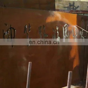 Corten Steel Garden Fence for Landscape Design thumbnail-5