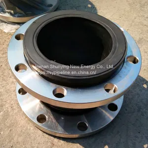 Radial Displacement 9~60 mm Dual Arch Pipe Fitting thumbnail-3