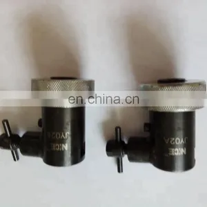 No,007(2) Rapid Connector For Nozzle Holder (7mm or 9mm) thumbnail-1