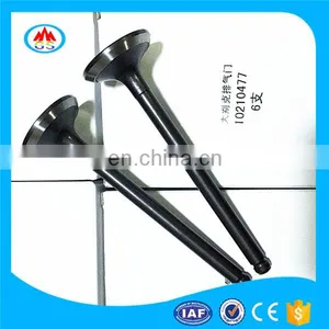China Supplier Spare Parts for Inlet Exhaust Engine Valves Hafei Ruiyi Mini Truck thumbnail-7