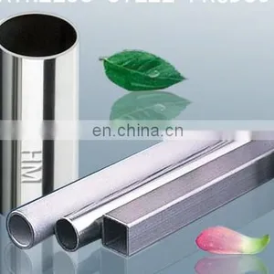 201 202Stainless Steel Pipe thumbnail-6