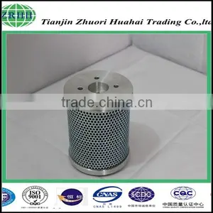 Suction Filter Type Parker G Series Filter Element Replacement thumbnail-1