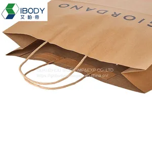 Recyclable Kraft Paper Bag With Your Own Logo, Custom Shopping Paper Bag For Food With Handle thumbnail-4