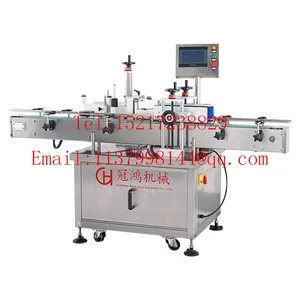 High Quality China Factory Automatic Vertical Plastic Round Bottle Labeling Machine Labeling Machin Bottl for Drink/wine/oil thumbnail-3