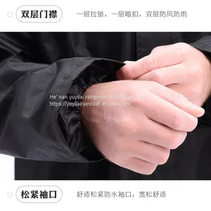 Folding Raincoat, Split Raincoat, Men's and Women's Raincoat Rain Trouser Set, Non-disposable Raincoat thumbnail-3
