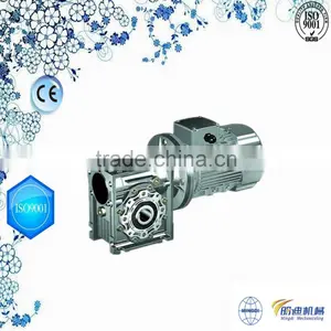 Changzhou Machinery Aluminium RV Worm Gearbox With0.006-15KW Motor thumbnail-1