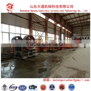 Shandong Datong Made China's Best Eccentric Heavy Type Vibrating Feeder Production Line thumbnail-3