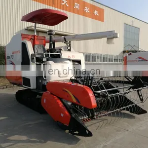 Wishope Broad Bean Combine Harvester thumbnail-2