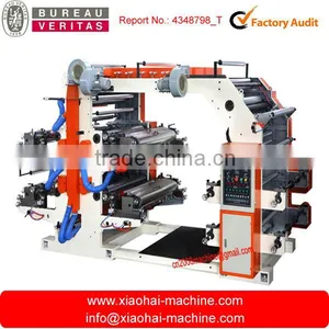 2016 NEW HAS VIDEO 40-300gsm KFC Food Shopping Glassine Kraft Paper Bag Making Machine With pp Window and Inline Printing Option Quality Choice thumbnail-6