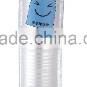 Disposable Plastic Shot Cup thumbnail-1