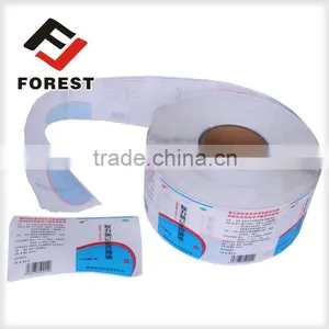 Clear Drug Label,drug Bottle Label Printing, Membrane Label thumbnail-3