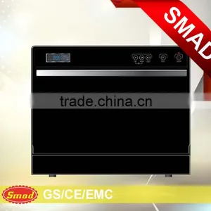 Home Appliance Wholesale SMAD Countertop Mini Easy Dish Washer Made in China thumbnail-1