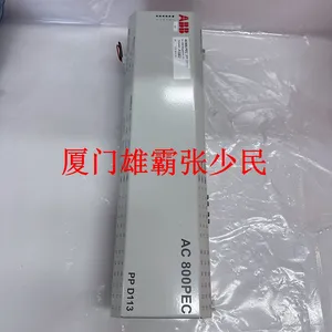 ABB PPD113B03-26-100110 3BHE023584R2634 thumbnail-1
