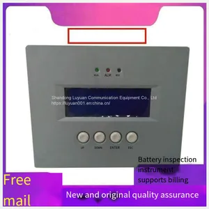 Battery Inspection Instrument KM-BU02 DC Screen Sampling Device of the Monitoring Module thumbnail-1