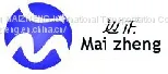 South American Freight Forwarder Panama Dedicated Logistics Cologne/Panama Full Container Sea Freight Small Package Sea Freight LCL Air Freight Full Container thumbnail-1