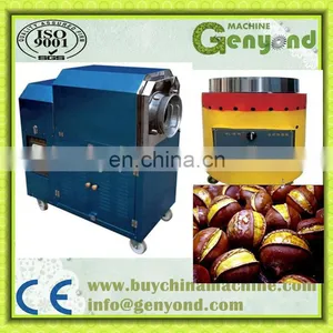 Stainless Steel Automatic Chestnut Roasting Machine thumbnail-2