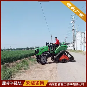Customized Rubber Track Chassis for Tractors thumbnail-1