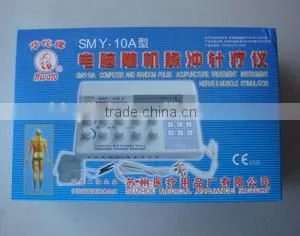 Nerve and Muscle Stimulator Pro SMY-10A thumbnail-2