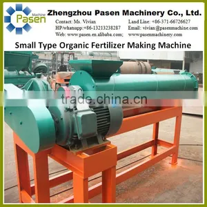 Chicken Manure Cow Manure Fertilizer Pellet Making Machine thumbnail-1