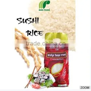 HOT SALE CALROSE RICE thumbnail-1