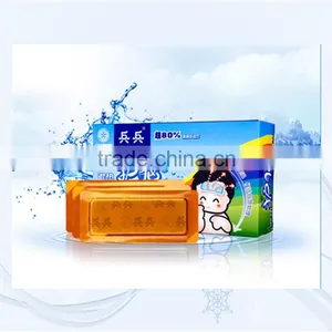 Original Factory OEM Baby Fever Gel Cooling Patch thumbnail-5