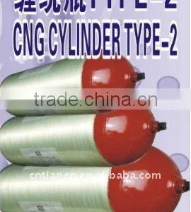 CNG-2 Cylinder thumbnail-1