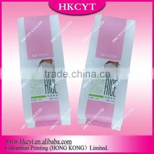 Side Gusset Plastic Rice Bag thumbnail-1