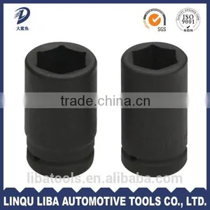 Heavy Duty Auto Tool Truck Square Drive Socket thumbnail-5