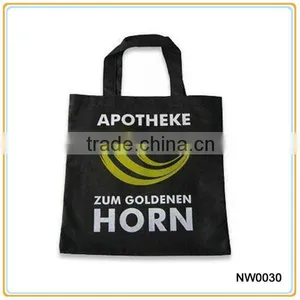 Nonwoven Shopping Bag,Nonwoven Shopper Bag thumbnail-2