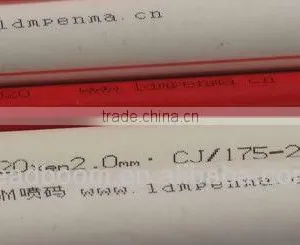 Mini CO2 Laser Marking Machine Software Ezcad thumbnail-2