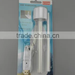 USB Humidifier thumbnail-4