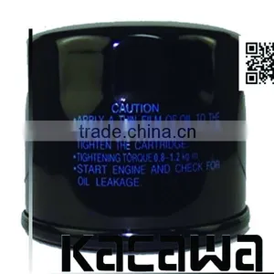 Duplex Switch Filter thumbnail-4