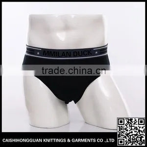 Brand Mens Underwear Sexy thumbnail-1