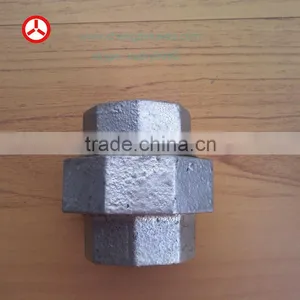 342 Union, Conical Joint, Brass to Iron Seat thumbnail-1