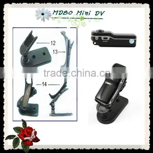Md80 Car Dvr Camera thumbnail-1