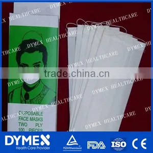 Disposalbe Paper Face Mask thumbnail-1