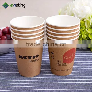 Double Wall Coffee Paper Cup Wrapped in a Layer of Kraft Paper thumbnail-2