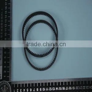 ATM NCR 66 Tooth Belt 009-0012936 thumbnail-1