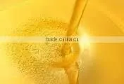 CRUDE DEGUMMED RAPESEED OIL thumbnail-1