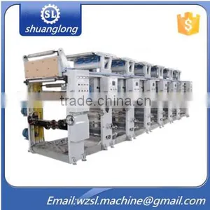 Rotogravure Printing Machine thumbnail-1