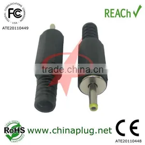 2.5*0.7mm dc Plug thumbnail-1