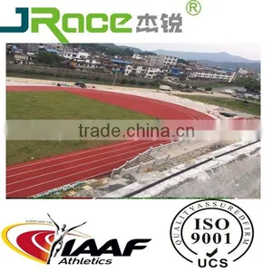 Polyurethane Adhesivemini Rubber Running Track thumbnail-6