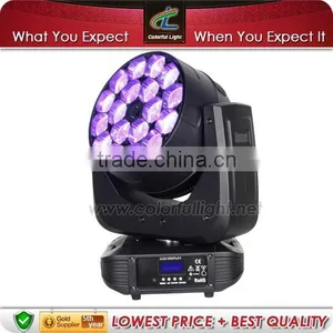 GEM 18- NEW 18 4in1 300W RGBW Zoom Moving Head thumbnail-3