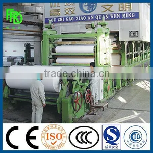 2100mm Large Capacity A4 Printing Paper Making Machinery ,Office Paper Machine thumbnail-3