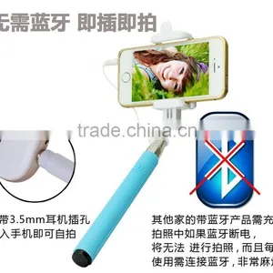 Hot Selling Since the Shaft Monopod Selfie,Mobile Phone Autodyne Devices thumbnail-6