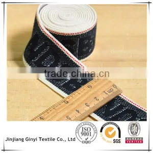 Logo Custom Jacquard Elastic Waistband Customized Elastic Band Underwear Supplier's Choice thumbnail-1
