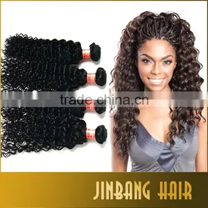 NEW Premium 4 Bundle Unprocessed Virgin Brazilian Kinky Curly Virgin Hair Brazilian Curly Hair Weave Human Hair Extensions thumbnail-2