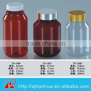 New PET Bottle Solid Bottle Pill Bottle,capsule Bottle With Clear Screw Cap thumbnail-1