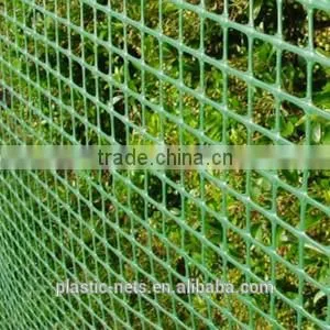 High Quality Plastic Garden Fence thumbnail-4